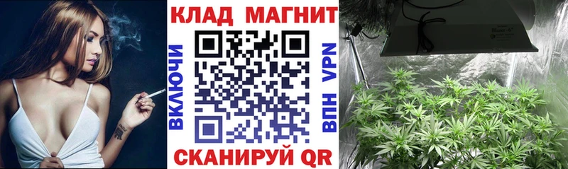 Купить закладку Cocaine  Альфа ПВП  Метадон  Мефедрон  Геленджик
