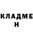 Метадон VHQ James Gotell