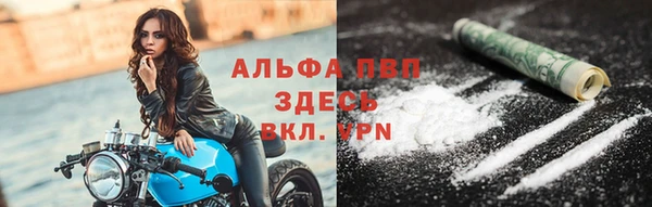 бошки Белоозёрский