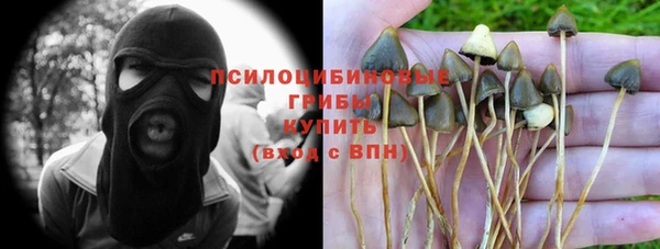 меф VHQ Балабаново