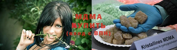 меф VHQ Балабаново