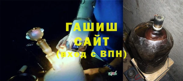 амфетамин Баксан