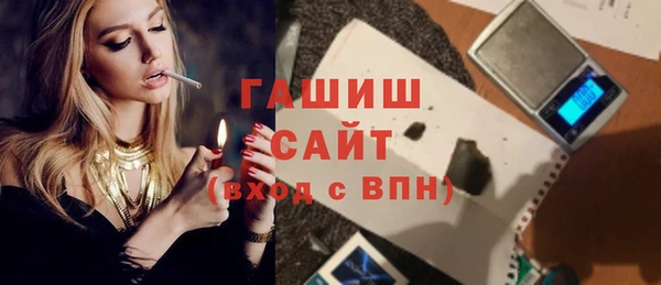 меф VHQ Балабаново