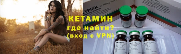 прущие крисы Беломорск