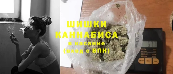 амфетамин Баксан