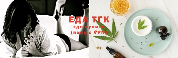 бошки Белоозёрский