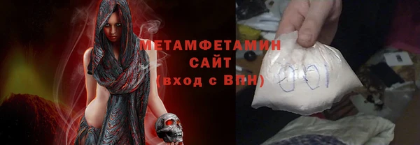 бошки Белоозёрский