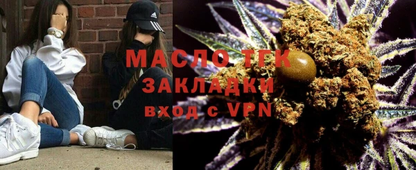 амфетамин Баксан