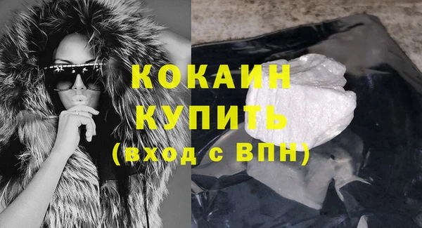 меф VHQ Балабаново