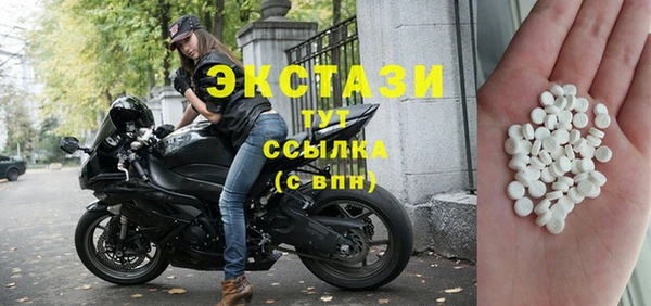 дживик Белокуриха