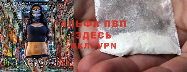 бошки Белоозёрский