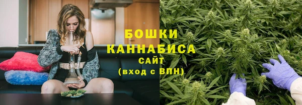 амфетамин Баксан