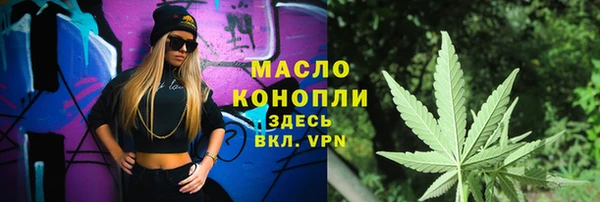 прущие крисы Беломорск