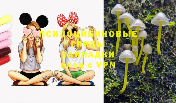 меф VHQ Балабаново