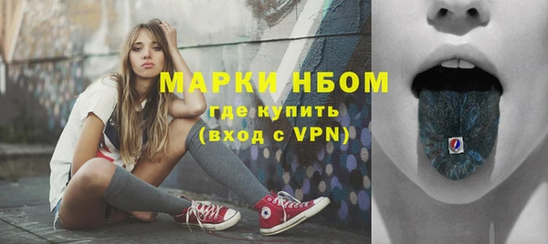 меф VHQ Балабаново